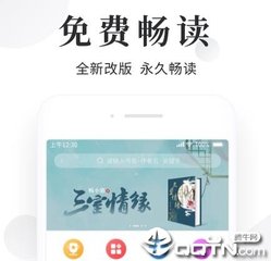 OB体育app下载